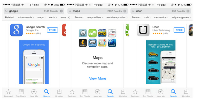 search appstore