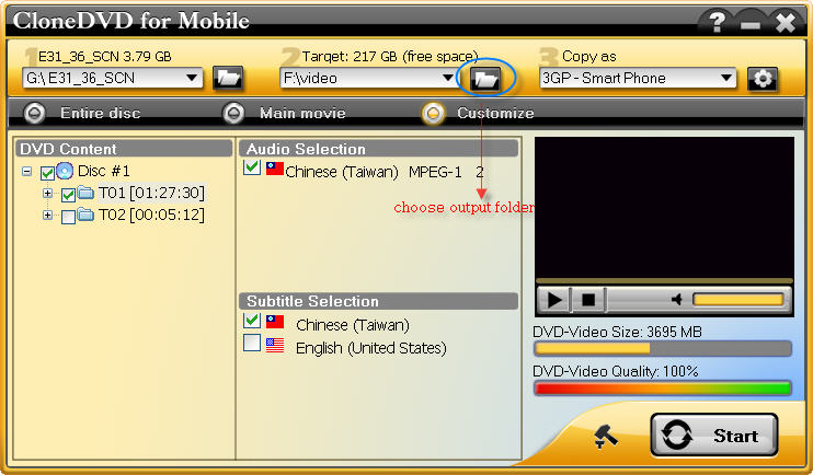 choose output folder choose output folder
