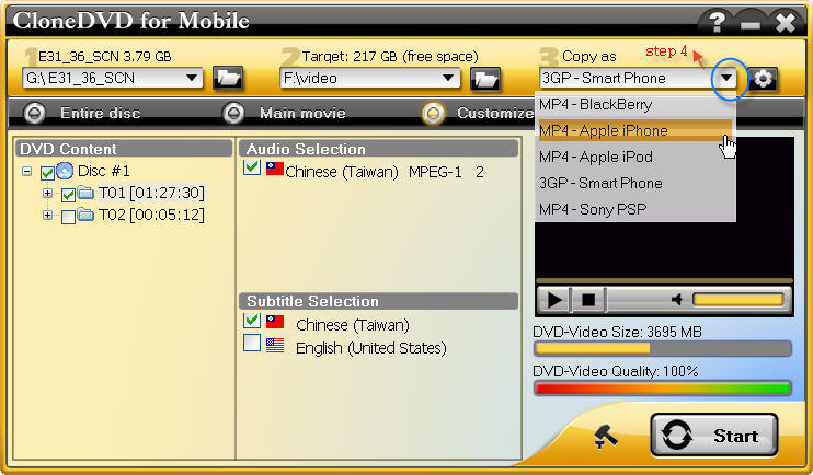 choose output format